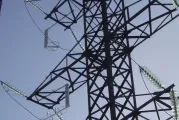 Rab-регулювання переваги і ризики - енергетика і промишленностьУкаіни - № 08 (148) квітень (РАО ЄЕС) Rab-регулювання переваги і ризики - енергетика і промишленностьУкаіни - № 08 (148) квітня