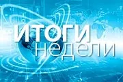 Rab-регулювання переваги і ризики - енергетика і промишленностьУкаіни - № 08 (148) квітень (сонячна енергетика) Rab-регулювання переваги і ризики - енергетика і промишленностьУкаіни - № 08 (148) квітня