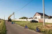 Rab-регулювання переваги і ризики - енергетика і промишленностьУкаіни - № 08 (148) квітень (газпром) Rab-регулювання переваги і ризики - енергетика і промишленностьУкаіни - № 08 (148) квітня