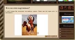 Працюємо з плагіном nextgen gallery (використання) Працюємо з плагіном nextgen gallery