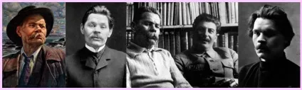 Ім'я користувача - максим гіркий, алексей максимович гіркий (революція) Ім'я користувача - максим гіркий, алексей максимович гіркий