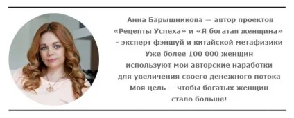 Психологічна практика «спалювання проблем» реальний спосіб відновити душевну рівновагу - (спалювання) Психологічна практика «спалювання проблем» реальний спосіб відновити душевну рівновагу -