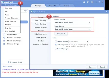 Raidcall настройка