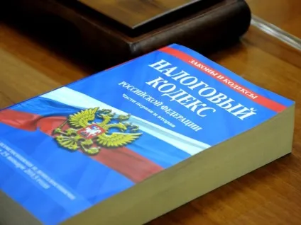 Прямі та непрямі податки приклади (податки) Прямі та непрямі податки приклади