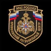 Розташування шевронів і нашивок на формі мнс, правила, порядок носіння (відстань між шевронами мнс) Розташування шевронів і нашивок на формі мнс, правила, порядок носіння