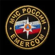 Розташування шевронів і нашивок на формі мнс, правила, порядок носіння (шеврони мнс відстань) Розташування шевронів і нашивок на формі мнс, правила, порядок носіння