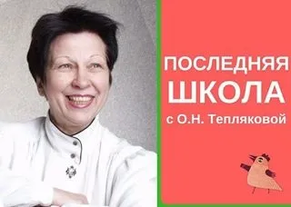 Розвиваючі ігри тут! (@galka_igralka) - instaliga is the best instagram web-viewer (уважно вивчіть умови) Розвиваючі ігри тут! (@galka_igralka) - instaliga is the best instagram web-viewer