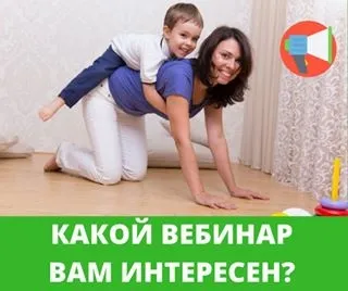 Розвиваючі ігри тут! (@galka_igralka) - instaliga is the best instagram web-viewer (galka_igralka) Розвиваючі ігри тут! (@galka_igralka) - instaliga is the best instagram web-viewer