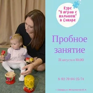 Розвиваючі ігри тут! (@galka_igralka) - instaliga is the best instagram web-viewer (уважно вивчіть умови побажання) Розвиваючі ігри тут! (@galka_igralka) - instaliga is the best instagram web-viewer