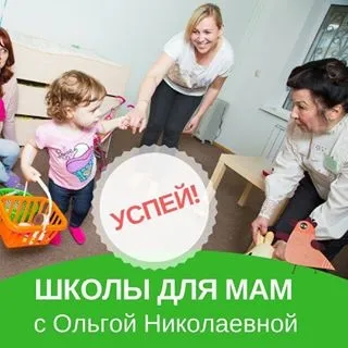 Розвиваючі ігри тут! (@galka_igralka) - instaliga is the best instagram web-viewer (instagram) Розвиваючі ігри тут! (@galka_igralka) - instaliga is the best instagram web-viewer