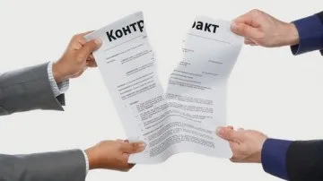 Розірвання договору каско і максимальна вигода для страхувальника, причини розриву угоди (договір страхування каско) Розірвання договору каско і максимальна вигода для страхувальника, причини розриву угоди
