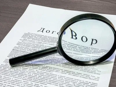Розірвання договору каско чи можна відмовитися від договору і як повернути гроші (розірвання каско) Розірвання договору каско чи можна відмовитися від договору і як повернути гроші