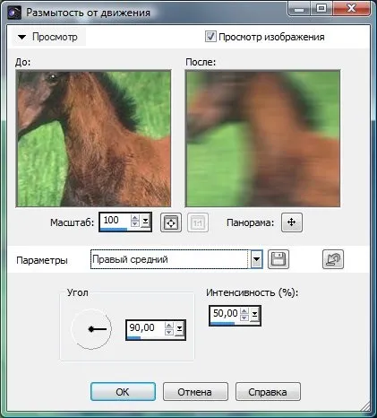 Розумієте зображення