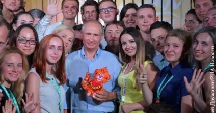 Розбір як спостерігати за зірками, блог галактика Андромеди, конт (спостерігати) Розбір як спостерігати за зірками, блог галактика Андромеди, конт