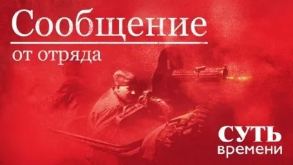 Розбір як спостерігати за зірками, блог галактика Андромеди, конт (Яка техніка потрібна) Розбір як спостерігати за зірками, блог галактика Андромеди, конт