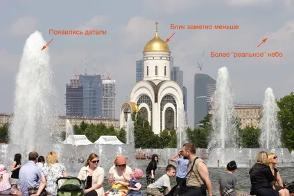 Raw формат - все для фотографа