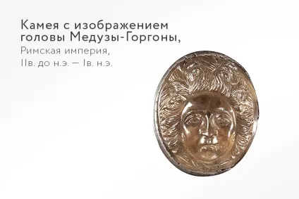 Раухтопаз або димчастий кварц