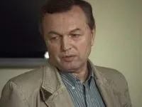 Рідкісна група крові (2013) - інформація про фільм - українські фільми і серіали (2013) Рідкісна група крові (2013) - інформація про фільм - українські фільми і серіали