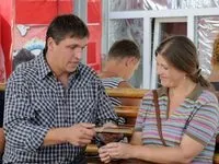 Рідкісна група крові (2013) - інформація про фільм - українські фільми і серіали (інформація) Рідкісна група крові (2013) - інформація про фільм - українські фільми і серіали