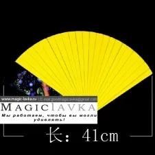 Реквізит для фокусників в нашому магазині чарівного товару (Взяти повітря перетворити палаючий) Реквізит для фокусників в нашому магазині чарівного товару
