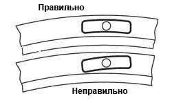 Регулювання гальм (v-brake)