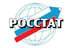 Реєстрація ип в органах статистики (реєстрація) Реєстрація ип в органах статистики