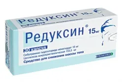 Рідкісні і алкоголь сумісність зі спиртним, взаємодія в організмі (Рідкісні) Рідкісні і алкоголь сумісність зі спиртним, взаємодія в організмі