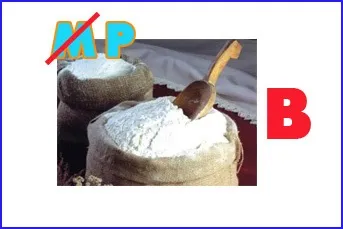 Ребуси для дошкільнят