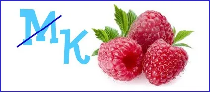 Ребуси для дошкільнят