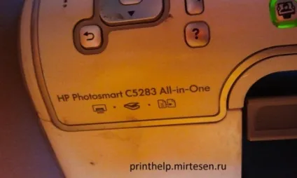 Ремонт принтера hp photosmart c5283 помилка «откр