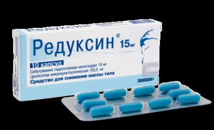 Рідкісні і алкоголь одночасний прийом шкідливий або корисний (алкоголь) Рідкісні і алкоголь одночасний прийом шкідливий або корисний