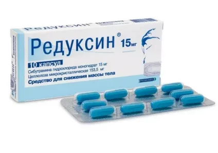 Рідкісні і алкоголь сумісність і чи можна приймати (алкоголь) Рідкісні і алкоголь сумісність і чи можна приймати