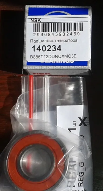 Ремонт генератора автомобіля mitsubishi lancer 9 (mitsubishi) Ремонт генератора автомобіля mitsubishi lancer 9