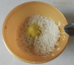 Рис з куркою в духовці (рис з куркою в духовці) Рис з куркою в духовці