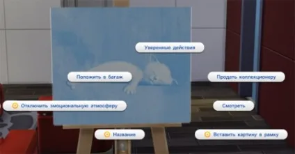 Малювання в sims 4, все про навик малювання в Сімс 4 (які) Малювання в sims 4, все про навик малювання в Сімс 4