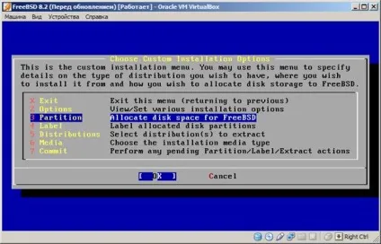 Створення резервних копій та відновлення freebsd 8 (-0Laf gzip home) Створення резервних копій та відновлення freebsd 8