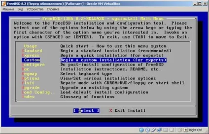 Створення резервних копій та відновлення freebsd 8 (відновлення) Створення резервних копій та відновлення freebsd 8