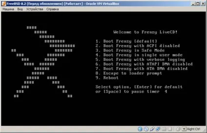 Створення резервних копій та відновлення freebsd 8 (-0Laf gzip home) Створення резервних копій та відновлення freebsd 8