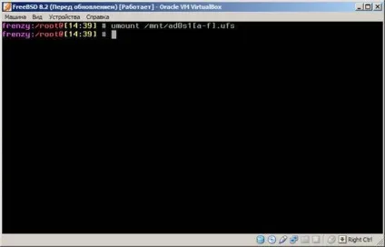 Створення резервних копій та відновлення freebsd 8 (dump -0Laf gzip) Створення резервних копій та відновлення freebsd 8