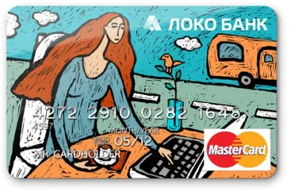 Малюнки на замовлення за завданням замовника (малюнки) Малюнки на замовлення за завданням замовника
