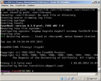 Створення резервних копій та відновлення freebsd 8 (freebsd) Створення резервних копій та відновлення freebsd 8