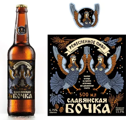 Малюнки на замовлення за завданням замовника (малюнки) Малюнки на замовлення за завданням замовника
