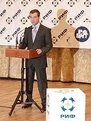 Російськомовний сегмент інтернету - це
