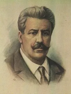 Руджеро Леонкавалло (ruggero leoncavallo) (leoncavallo) Руджеро Леонкавалло (ruggero leoncavallo)
