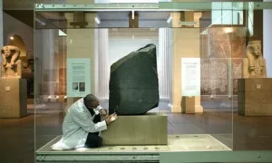Розеттський камінь - що це таке і де знаходиться