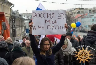 Росія - не путин