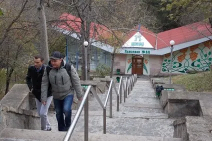 українські офшори