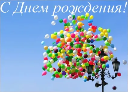 Україна службового собаківництва (чемпіони) Україна службового собаківництва
