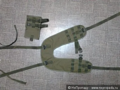 РПС смерш для вепр 12