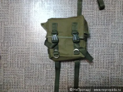 РПС смерш для вепр 12
